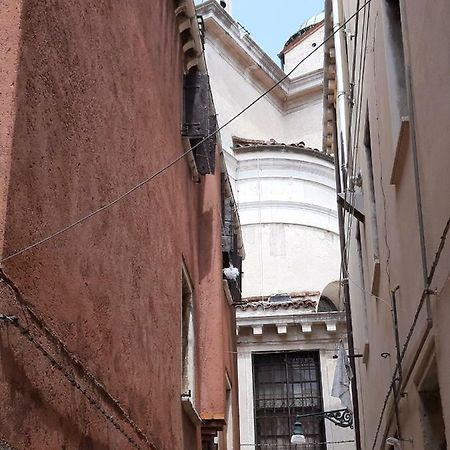 Casamariamaddalena Appartement Venetië Buitenkant foto